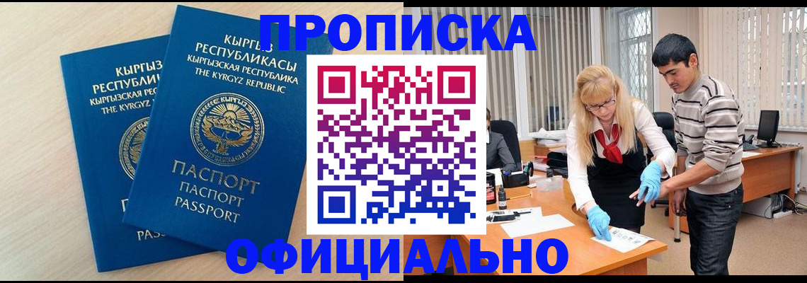 форма 3 в Тогучине